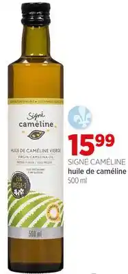 Avril huile de caméline offer