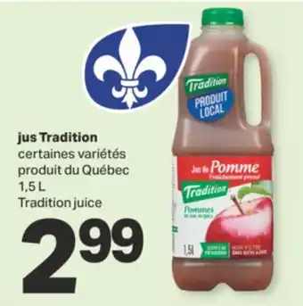 L'Intermarché jus Tradition offer