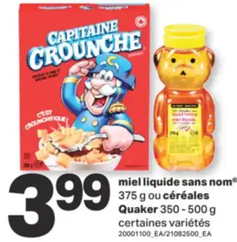 L'Intermarché MIEL LIQUIDE SANS NOM 375 G OU CÉRÉALES 350 - 500 G offer