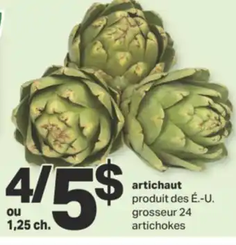 L'Intermarché artichaut offer