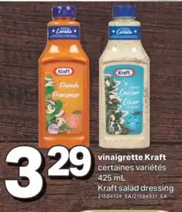 L'Intermarché VINAIGRETTE offer