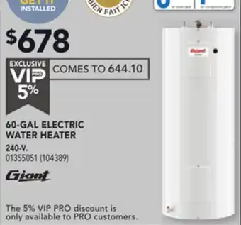 RONA 60-GAL ELECTRIC WATER HEATER offer