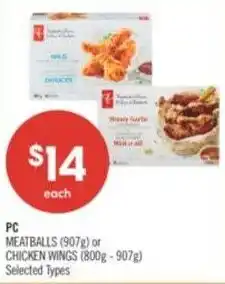 Shoppers Drug Mart PC meatballs or chicken wings offer