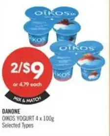 Shoppers Drug Mart Danone oikos yogurt offer