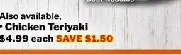 M & M Food Market Chicken Teriyaki offer