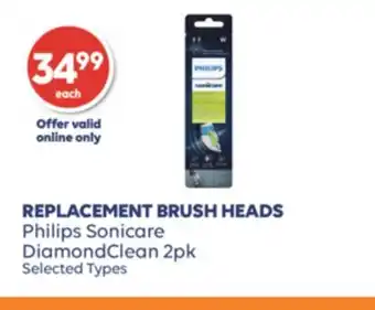 Wellwise by Shoppers REPLACEMENT BRUSH HEADS offer