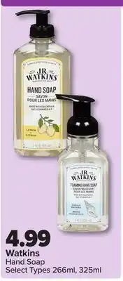 PharmaChoice Watkins Hand Soap offer