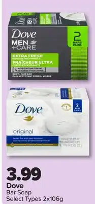 PharmaChoice Dove Bar Soap offer