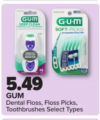 PharmaChoice GUM Dental Floss, Floss Picks, Toothbrushes offer