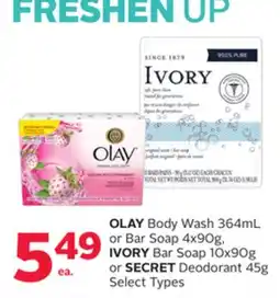 Rexall OLAY Body Wash 364mL or Bar Soap 4x90g, IVORY Bar Soap 10x90g or SECRET Deodorant 45g offer