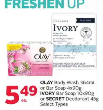 Rexall OLAY Body Wash 364mL or Bar Soap 4x90g, IVORY Bar Soap 10x90g or SECRET Deodorant 45g offer