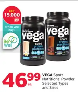 Rexall VEGA Sport Nutritional Powder offer