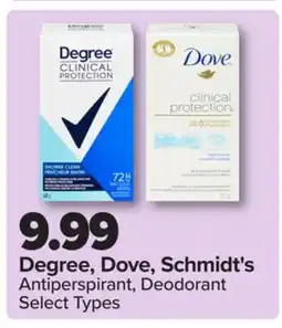 PharmaChoice Degree, Dove, Schmidt's Antiperspirant, Deodorant offer