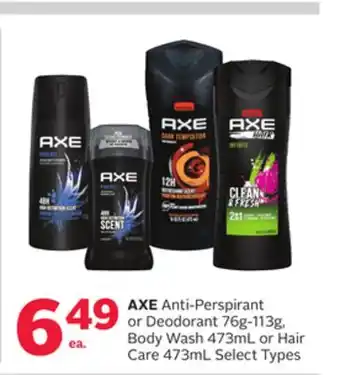 Rexall AXE Anti-Perspirant or Deodorant 76g-113g, Body Wash 473mL or Hair Care 473mL offer