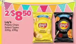 PharmaChoice Lay's Potato Chips offer