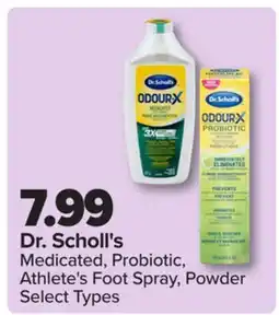 PharmaChoice Dr. Scholl's Medicated, Probiotic, Athlete's Foot Spray, Powder Select Types offer