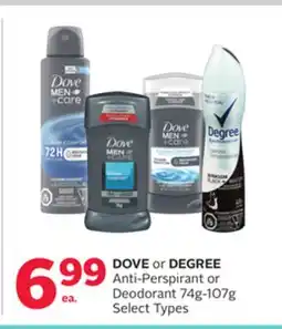 Rexall DOVE or DEGREE Anti-Perspirant or Deodorant offer