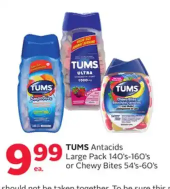 Rexall TUMS Antacids Large Pack 140's-160's or Chewy Bites 54's-60's offer