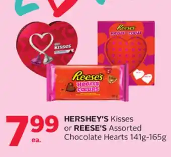 Rexall HERSHEY'S Kisses or REESE'S Assorted Chocolate Hearts offer