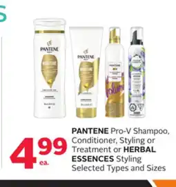 Rexall PANTENE Pro-V Shampoo, Conditioner, Styling or Treatment or HERBAL ESSENCES Styling offer