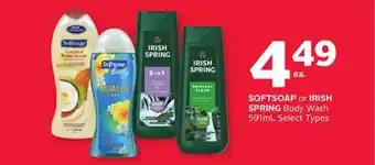 Rexall SOFTSOAP or IRISH SPRING Body Wash offer