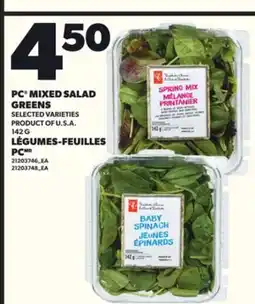 Independent City Market PC MIXED SALAD GREENS, 142 G offer