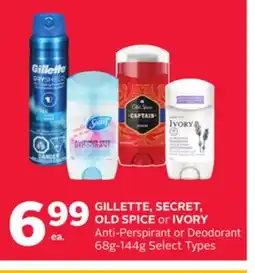 Rexall GILLETTE, SECRET, OLD SPICE or IVORY Anti-Perspirant or Deodorant offer