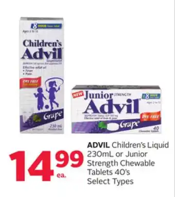 Rexall ADVIL Children's Liquid 230mL or Junior Strength Chewable Tablets 40' s offer