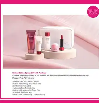 Shoppers Drug Mart Limited Edition Spring Gift with Purchase offer