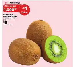 Independent City Market FARMER'S MARKET KIWI, 2 LB offer