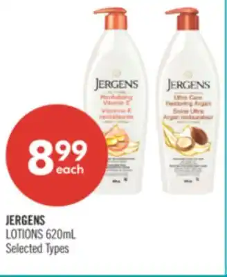 Shoppers Drug Mart JERGENS LOTIONS offer