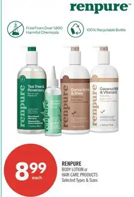 Shoppers Drug Mart RENPURE BODY LOTION or HAIR CARE PRODUCTS offer