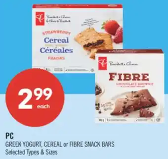 Shoppers Drug Mart PC GREEK YOGURT CEREAL or FIBRE SNACK BARS offer