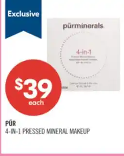 Shoppers Drug Mart 4-IN-1 PRESSED MINERAL MAKEUP offer