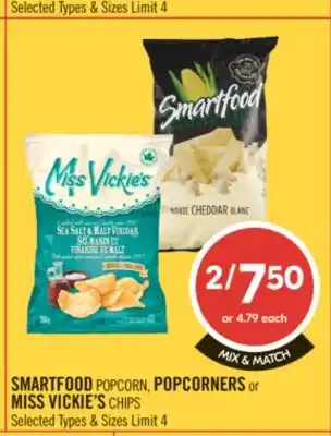 Shoppers Drug Mart SMARTFOOD POPCORN, POPCORNERS or MISS VICKIE'S CHIPS offer