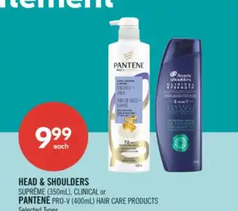 Shoppers Drug Mart HEAD & SHOULDERS CLINICAL or PANTENE PRO-V offer