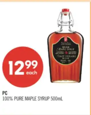 Shoppers Drug Mart PC 100% PURE MAPLE SYRUP offer