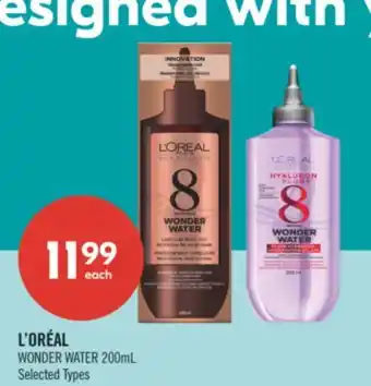 Shoppers Drug Mart L'ORÉAL WONDER WATER 200mL offer