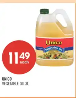 Shoppers Drug Mart UNICO VEGETABLE OIL offer