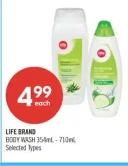 Shoppers Drug Mart LIFE BRAND BODY WASH offer