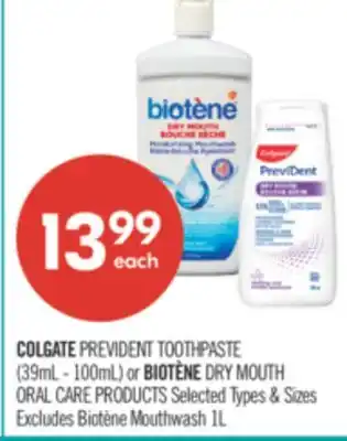 Shoppers Drug Mart COLGATE PREVIDENT TOOTHPASTE (39mL-100mL) or BIOTENE DRY MOUTH ORAL CARE PRODUCTS offer