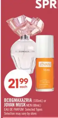 Shoppers Drug Mart BCBGMAXAZRIA (100mL) or JOVAN MUSK MEN (88mL) EAU DE PARFUM offer