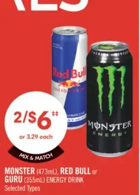 Shoppers Drug Mart MONSTER (434ML),RED BULL OR GURU (355ML) ENERGY DRINK offer