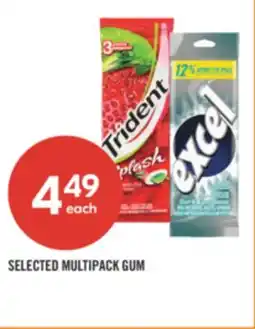 Shoppers Drug Mart SELECTED MULTIPACK GUM offer