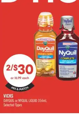 Shoppers Drug Mart VICKS DAYQUIL or NYQUIL LIQUID offer