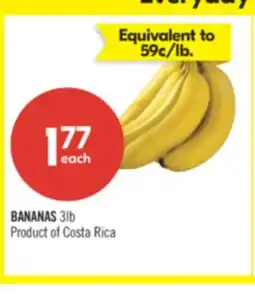 Shoppers Drug Mart BANANAS offer