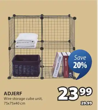 JYSK ADJERF Wire storage cube unit offer