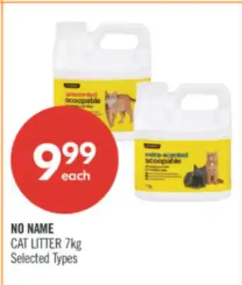 Shoppers Drug Mart NO NAME CAT LITTER offer