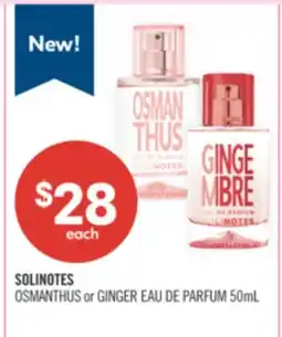 Shoppers Drug Mart SOLINOTES OSMANTHUS or GINGER EAU DE PARFUM offer