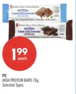 Shoppers Drug Mart PC HIGH PROTEIN BARS offer